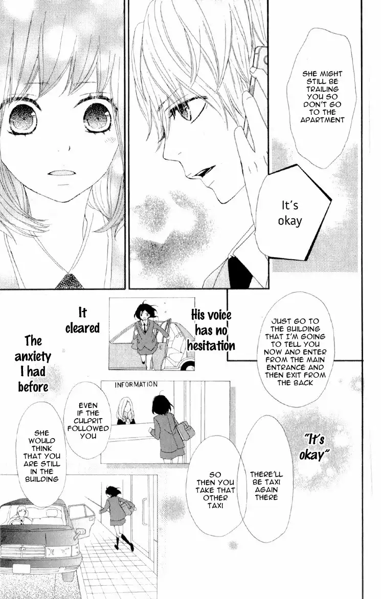 ReRe Hello Chapter 7 19